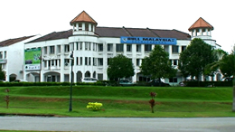 GULL Malaysia Campus